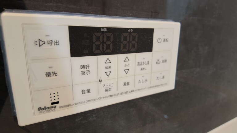 施工後：default