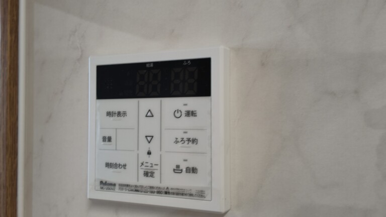 施工後：default