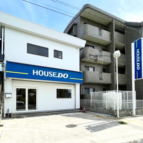 【新店舗】ハウスドゥ 中山 がオープン！！