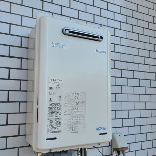 鹿児島I邸給湯器交換工事