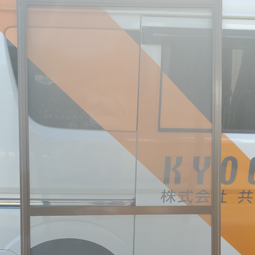 鹿児島M邸網戸張り替え